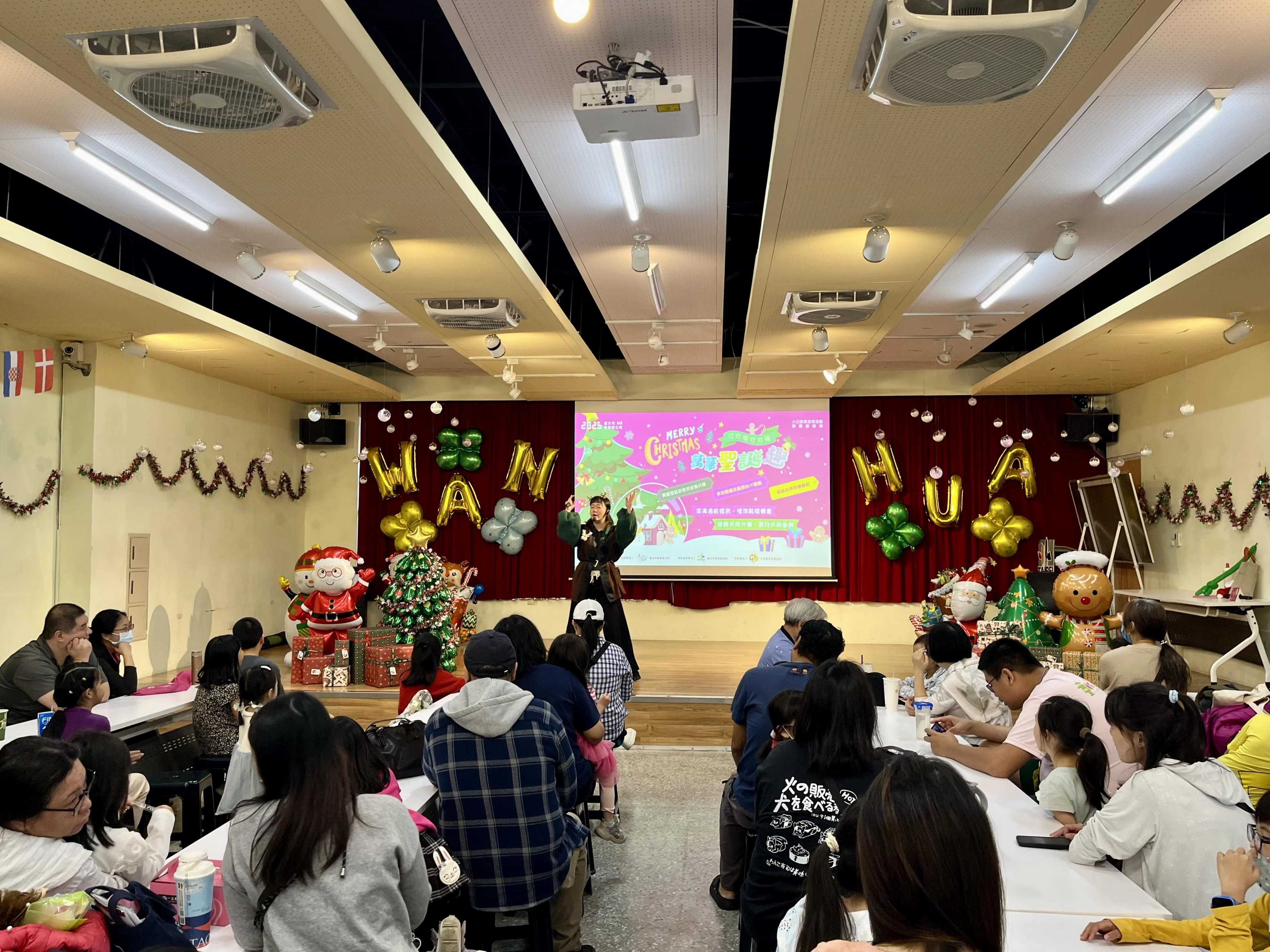 異國聖誕節繪本故事分享異國聖誕節主題遊戲 8 1